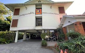 โรงแรมมูนแอนด์ซัน Moon&Sun Hotel